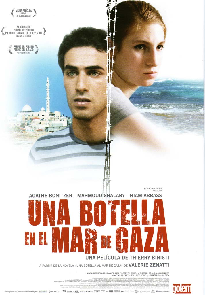 cineforumverano