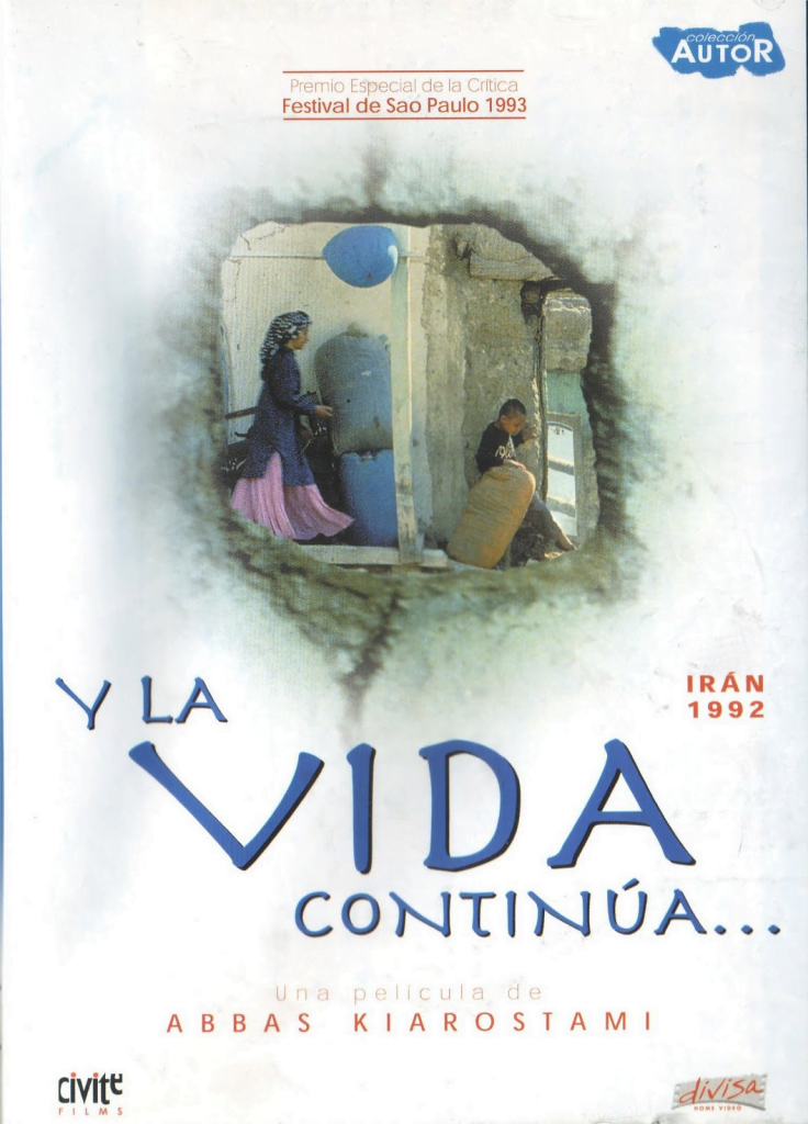 image (2)